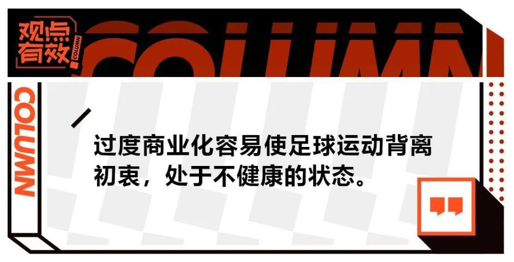 过去两年半，23岁的桑乔在回到英国足坛后过得并不如意，本赛季在曼联主帅滕哈赫发生矛盾后，已远离赛场4个月。